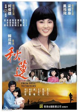 男的和男的啪啪视频 - 凹凸视频