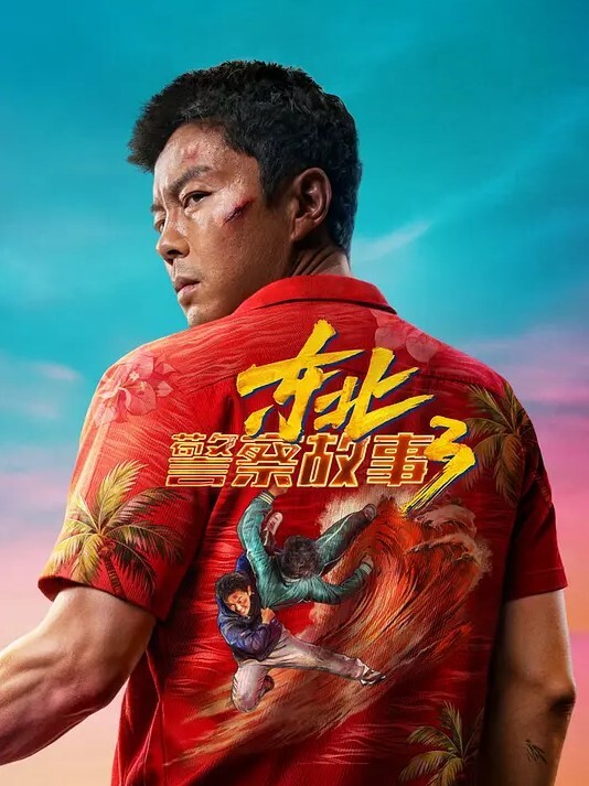 家庭乱伦小姨由刚开始的迷迷糊糊草到后来的兴奋上头淫声连连最后实在忍不住在她的淫叫声中 - 凹凸视频