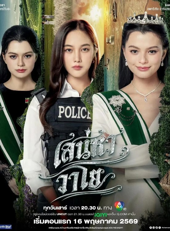 非常火的極品雪乳Cosplay2B正妹與花臂男友啪啪蠻腰肥臀白嫩肌膚爆乳嫩穴淫水又多太誘人 - 凹凸视频