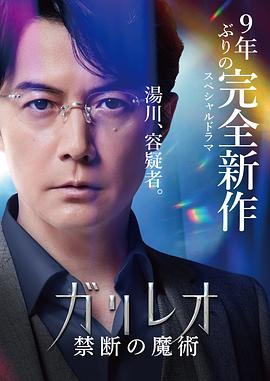 柳岩啪啪啪视频 - 凹凸视频