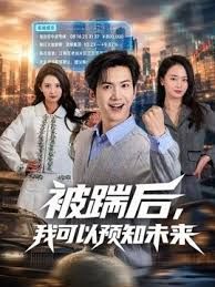 【自拍泄密】漂亮人妻深喉吃鸡啪啪_在家被大鸡逼无套猛怼_骚叫不停_射了一奶子 - 凹凸视频