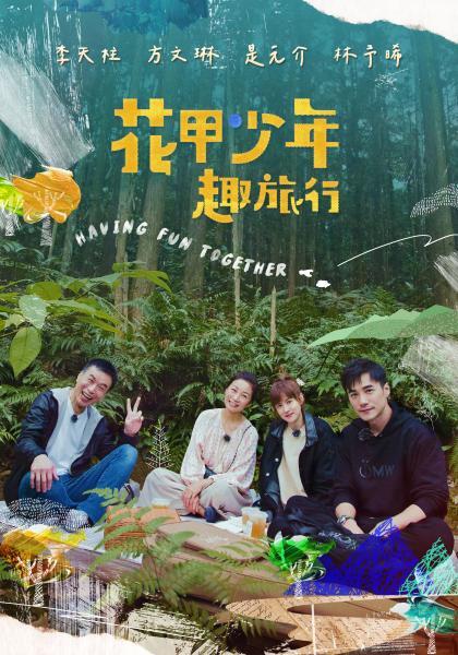 萝莉原创探花不怕奔驰和路虎就怕丝袜带字母小妹很极品 - 凹凸视频