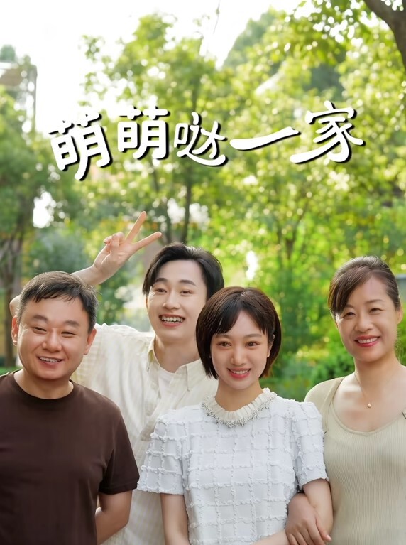 性感小猫咪路边勾引大爷本来上钩了大爷听要在公园啪啪不敢了在公园搭讪一个当着后面休息的人直接开干精彩刺激真实记录 - 凹凸视频