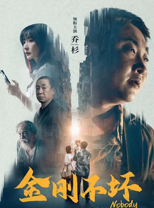 高傲的jk被抓住把柄让大叔随便干 - 凹凸视频