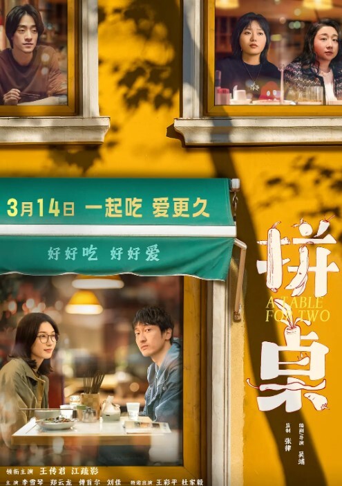 职场潜规则部门经理职场潜规则身材苗条漂亮女下属酒店开房满足兽欲 - 凹凸视频