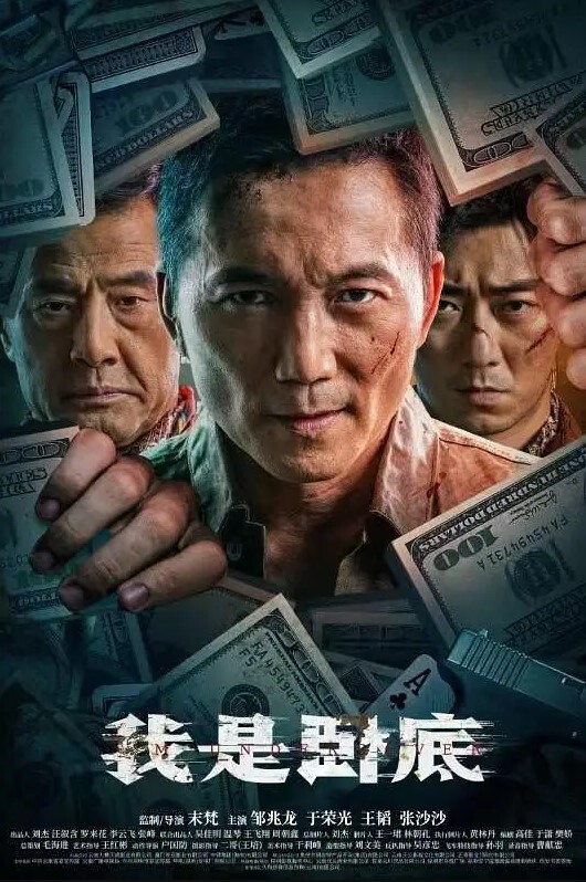 20209343934用户上传炮机伺候嫩逼母狗 - 凹凸视频