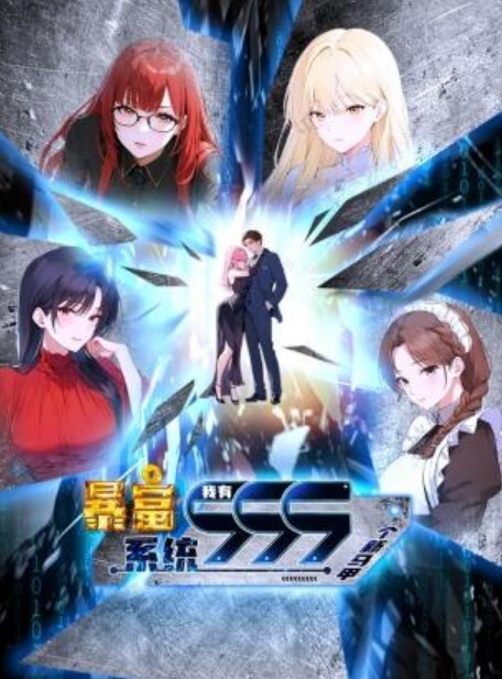 玉露儿西特拉利 - 凹凸视频