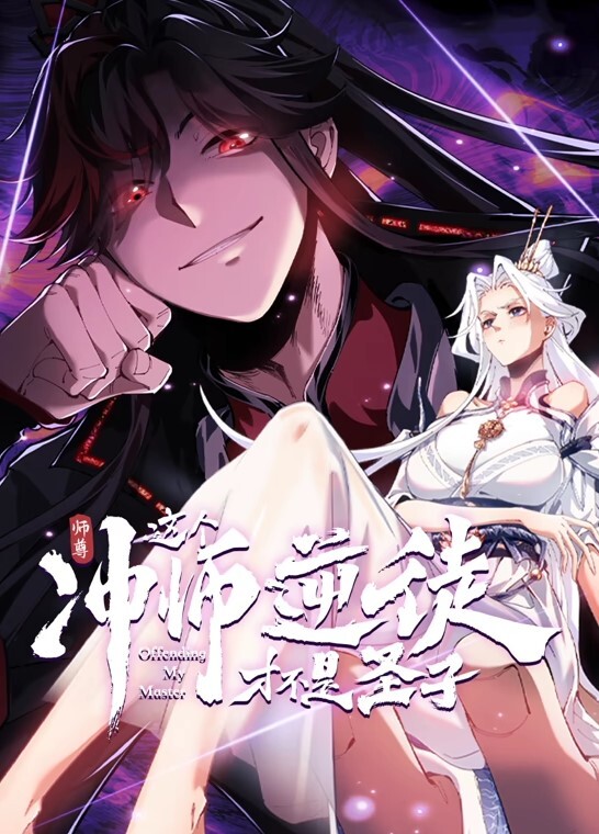 【水果派】满欲秘宝馆 - 凹凸视频