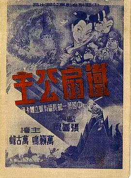 青青草手机在线免费观看 - 凹凸视频
