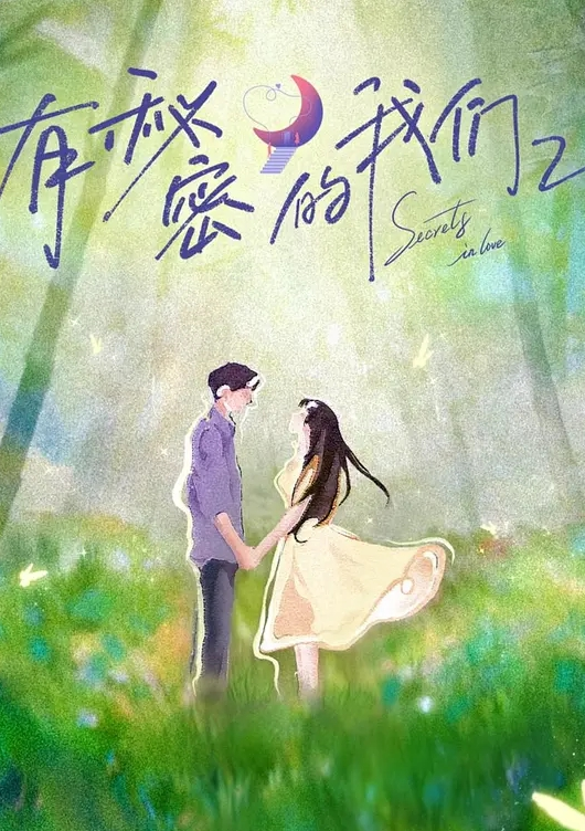 新人下海美女小姐姐外表甜美乖巧 - 凹凸视频