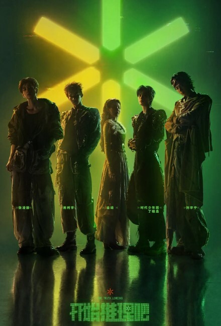 雷光神姬众神的魔法大战第1话 - 凹凸视频
