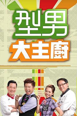 高圆圆极品身材诱惑自慰 - 凹凸视频
