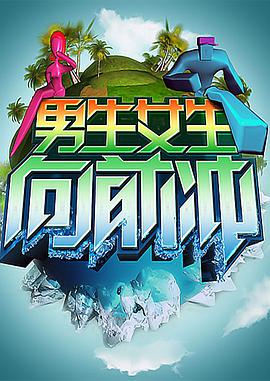 大香蕉日本在线 - 凹凸视频