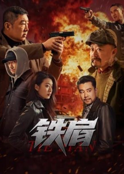 这个调教的好啊，这妹子长的真不赖 - 凹凸视频
