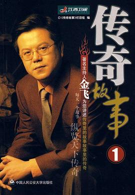 午夜免费伦理电影 - 凹凸视频