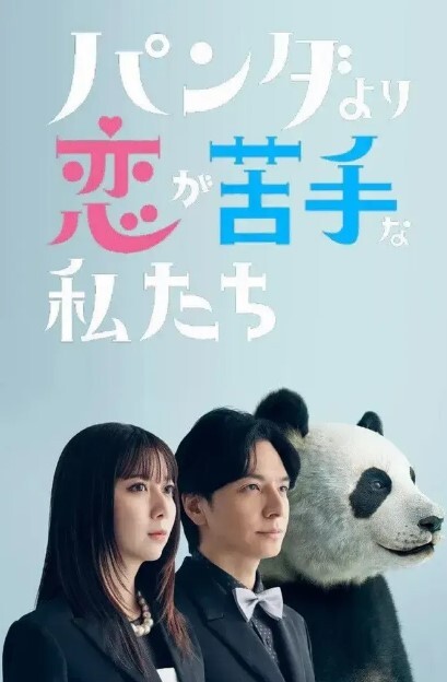 骚妹露脸边干还边打电话，太给力了 - 凹凸视频