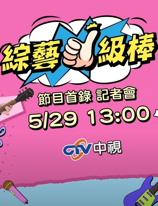 TMP0006約啪搞上高冷黑絲秘書 - 凹凸视频