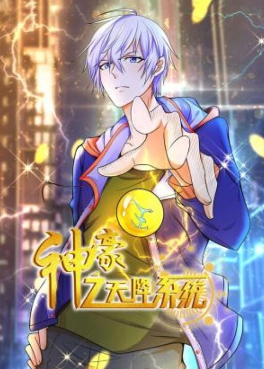 黑丝小骚货被花式虐肛 - 凹凸视频