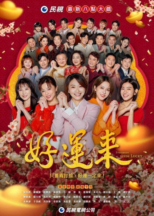 约高颜值气质黑衣妹子TP啪啪 - 凹凸视频