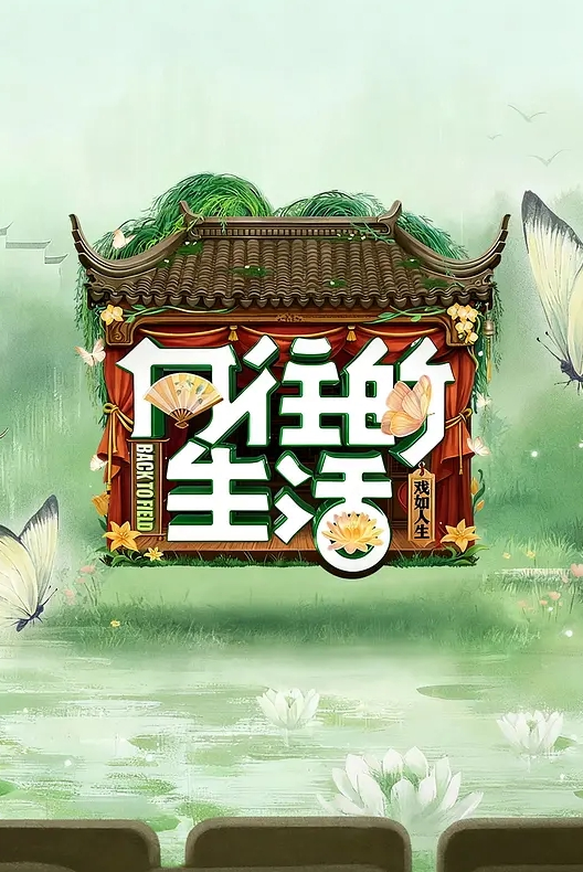 【酒店偷拍】好白菜被猪给拱了 面容姣好的丰满微胖邻家妹子 和猥琐男友开炮房打炮 全程都是妹子 - 凹凸视频