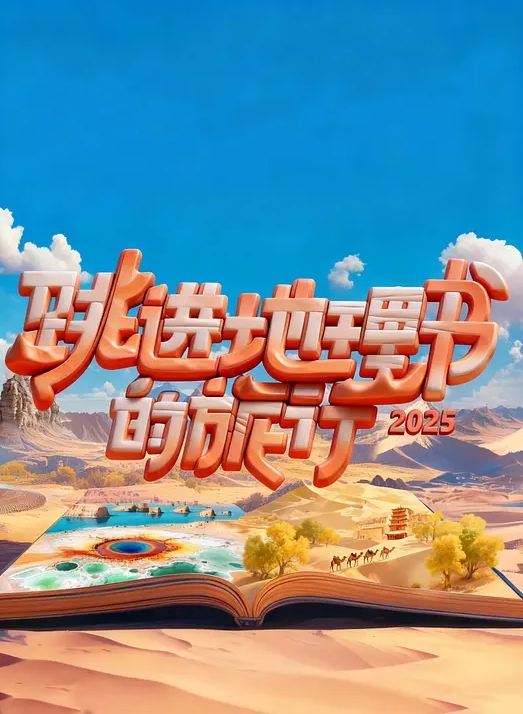 尼尼子追求极致高潮嫩穴塞入催情药蜜鲍异常湿滑敏感开档丝袜尽情展现潮吹后入视角淫荡汁液拉丝. - 凹凸视频