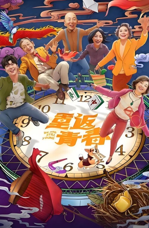 桥本香菜吊带丝袜女上司淫穴奖励_性感长腿足交挑逗_紧致无毛嫩穴榨精爆射 - 凹凸视频