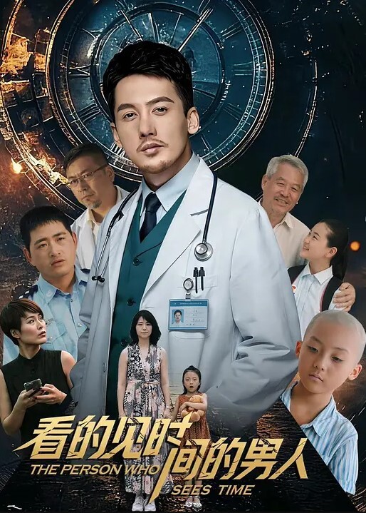 探花郎李寻欢深圳高端大圈外围女神极品大胸迎战肌肉佬花式啪啪劲爆刺激不可错过 - 凹凸视频