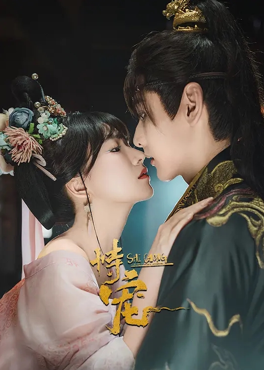 嫖嫖sex探花私人定制嫖嫖約了個短裙白衣妹子啪啪脫掉衣服舔奶口交摸逼後入猛操. - 凹凸视频