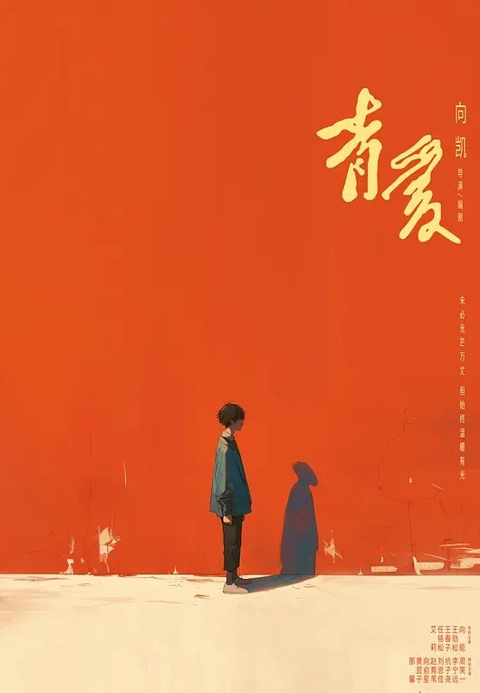 女性私密养生会所推油少年给多毛的气质漂亮富姐推油逼逼按摩 - 凹凸视频