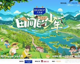 董小宛麻豆 - 凹凸视频