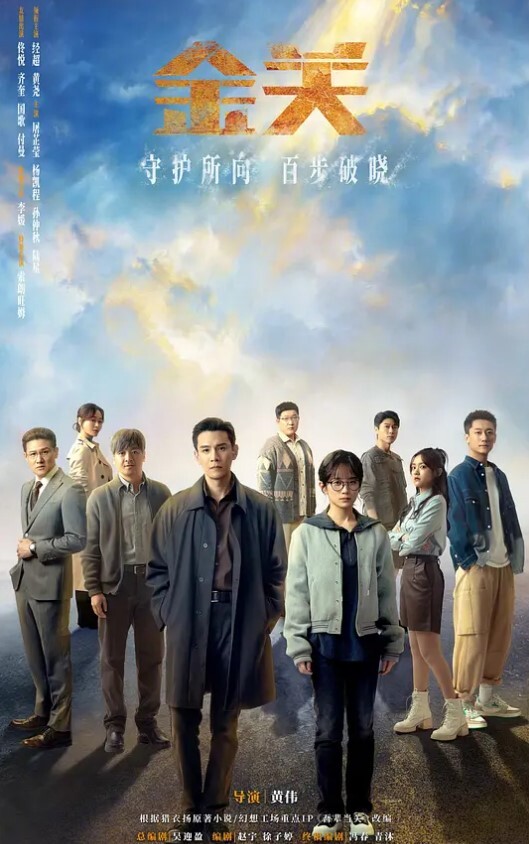 聚会时不要喝酒然后好好挑人送回家 - 凹凸视频