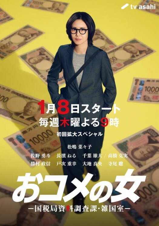 勾引外卖小哥哥黑丝女仆萌妹子勾引外卖送货上门的美团骑手进门被撩打开送来的杜蕾斯激情开炮 - 凹凸视频