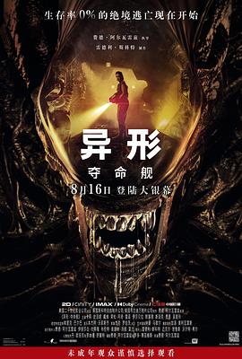 大香蕉久久伊人在线 - 凹凸视频