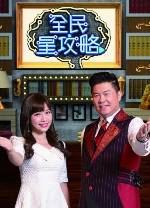 重口3D哥布林繁殖牧场高质量电影版-原创翻译 - 凹凸视频