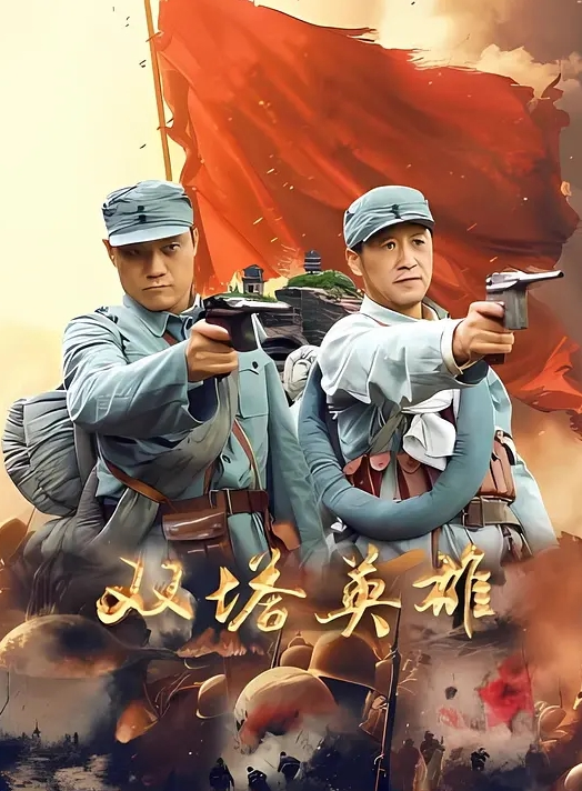永夜DS~蜜臀姐妹花~互舔共享肉棒~捆绑调教抽插~娇喘不停 - 凹凸视频