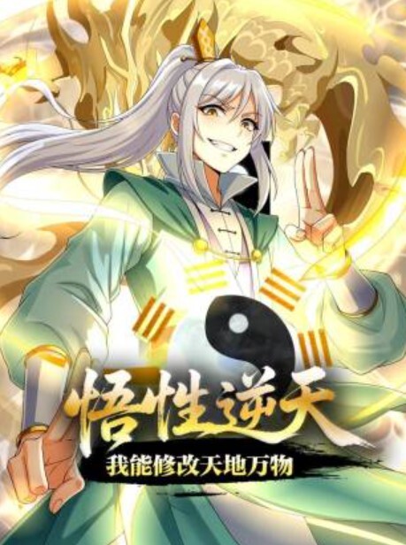 “我是来找工作不是来做爱的”专攻良家勾搭小家碧玉美少妇 - 凹凸视频