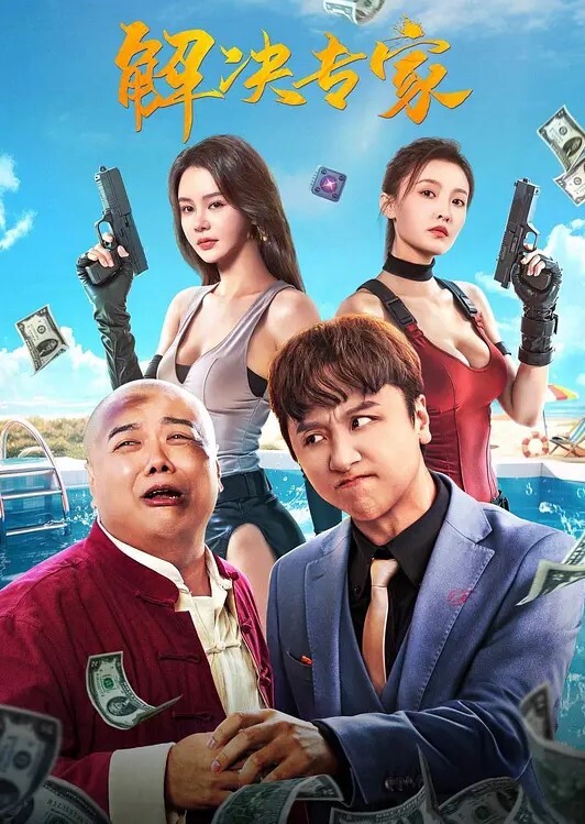 偷拍系列偷拍邻家小妹和男友做爱 - 凹凸视频