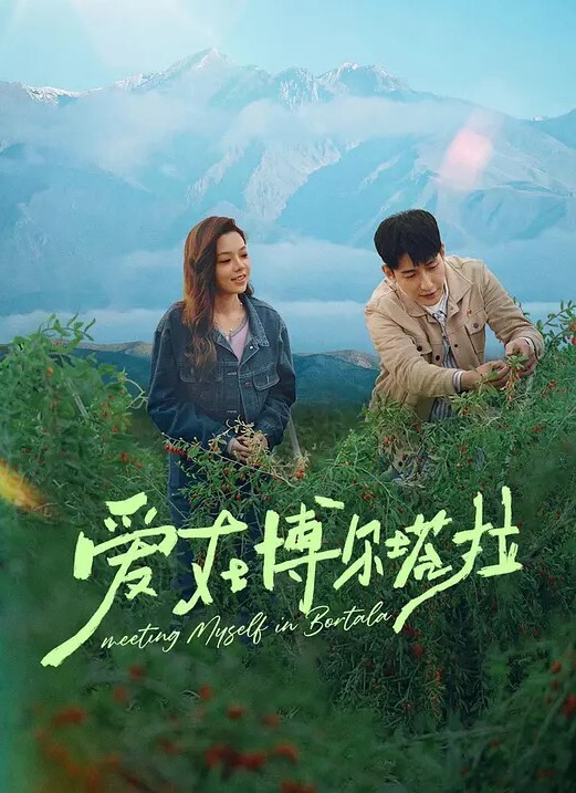 爆射合辑【MarioMilfHunter】 - 凹凸视频