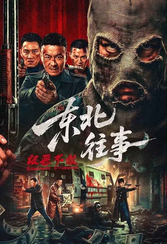 高端泄密流出极品气质女神御姐刘思琪酒店幽会富二代穿上高跟肉丝开裆丝袜挨屌 - 凹凸视频