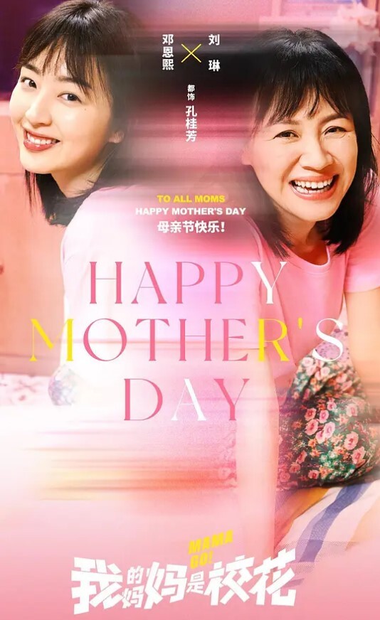 新型人.工呼吸登山女.半路异常.难受工作.人员掏.出鸡吧口交一.会就好了 - 凹凸视频