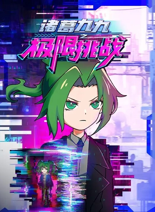 Akali-KDA口交.mp4 - 凹凸视频