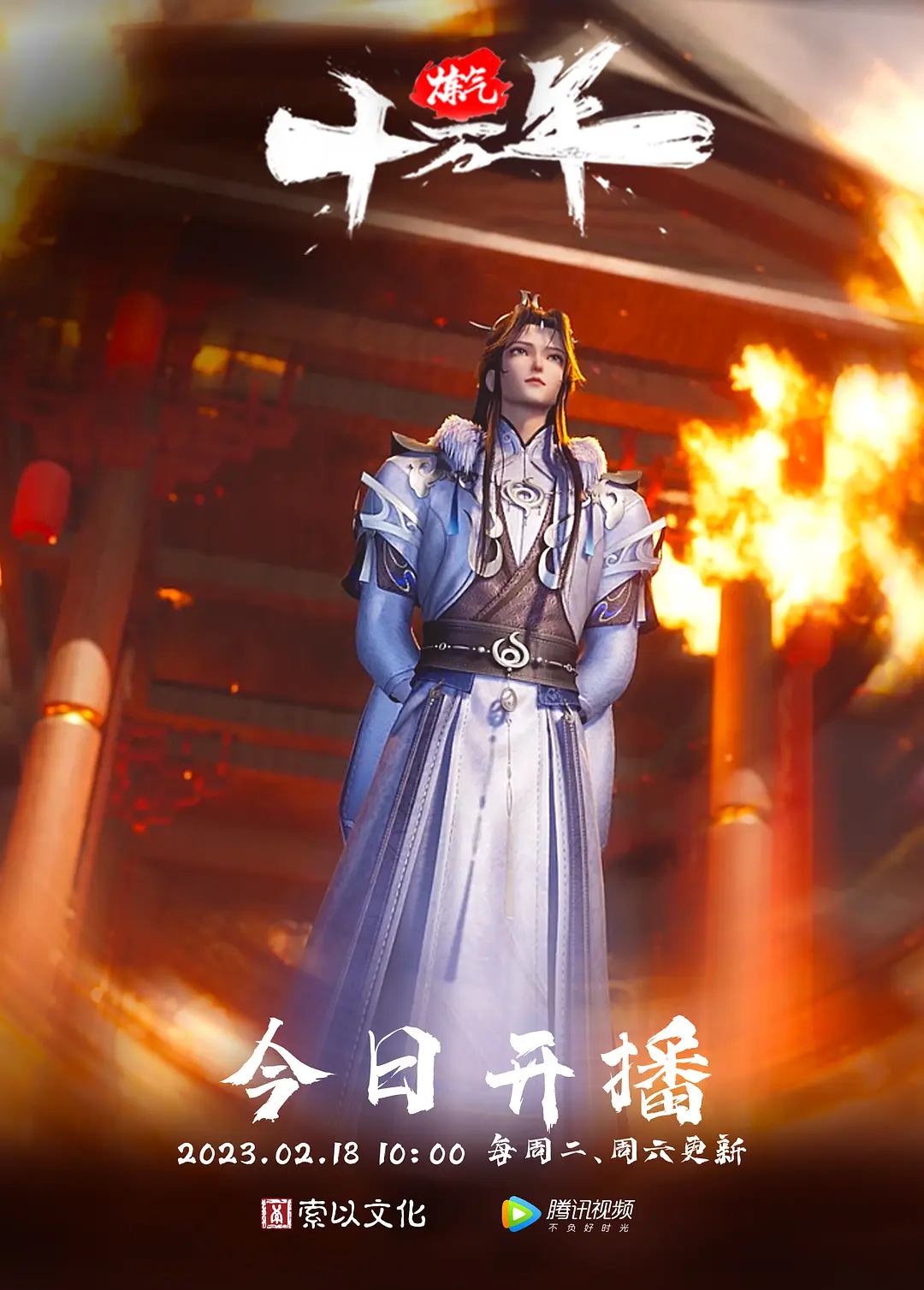 福利姬姚漫川被金主爸爸狠狠的玩弄 - 凹凸视频