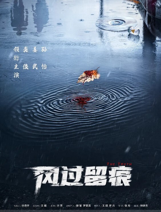 嫂子乱伦我捏着嫂子的奶头手在她的逼划过轻轻的抚摸撩得嫂子直接站起来脱裤子了看来是真的饥渴了 - 凹凸视频