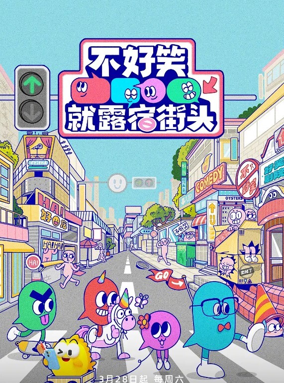 白嫩大奶乳交后迎接大屌进入内射 - 凹凸视频