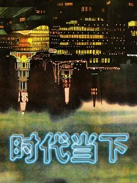 20208217757用户上传KTV公主酒后和我兄弟二人3P - 凹凸视频