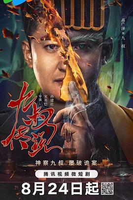 500第一精品福利导 - 凹凸视频
