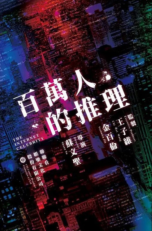 20208463735用户上传妈妈好会扭动啊 - 凹凸视频