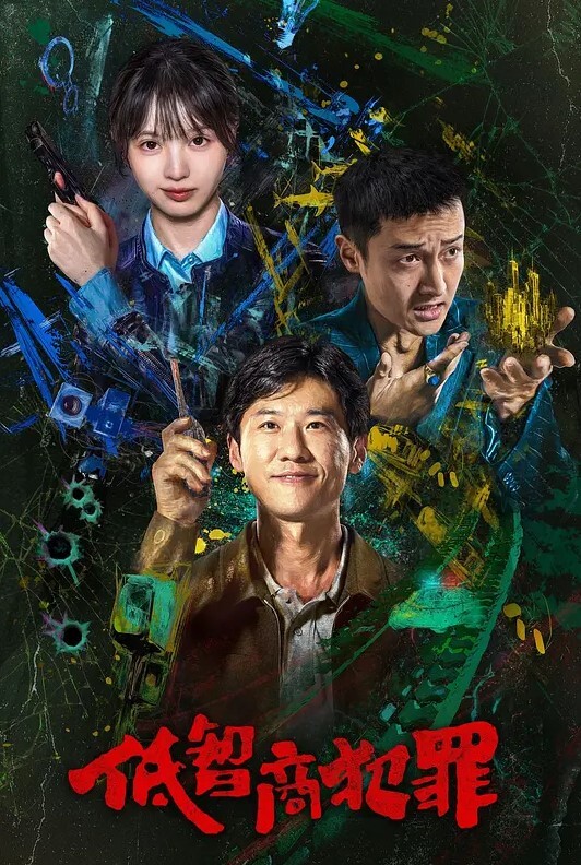 百度云泄密大学老教授带着自己的女弟子酒店开房简直是禽兽不如 - 凹凸视频