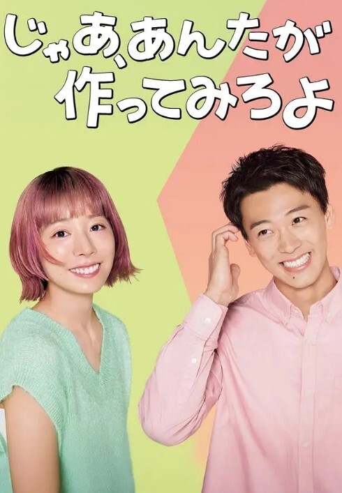 姐妹俩约小帅哥到小树林P野战姐妹俩肉太嫩了招惹蚊子零零后妹妹的逼又小又嫩. - 凹凸视频