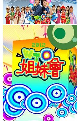 骚老虎视频 - 凹凸视频